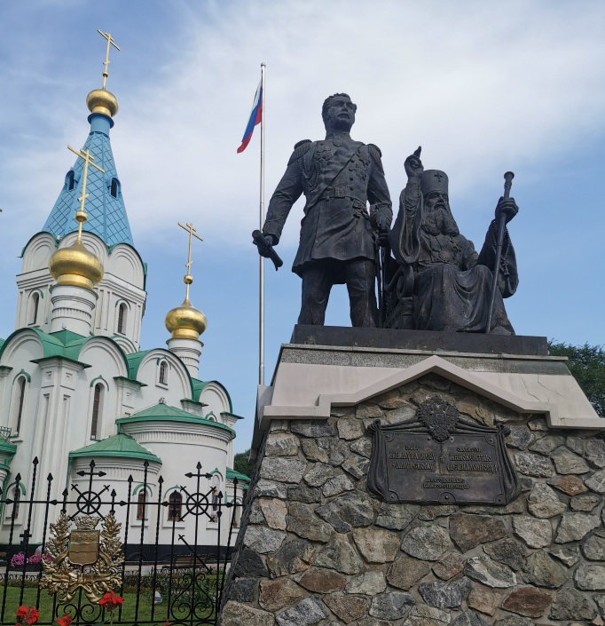 Святитель Иннокентий